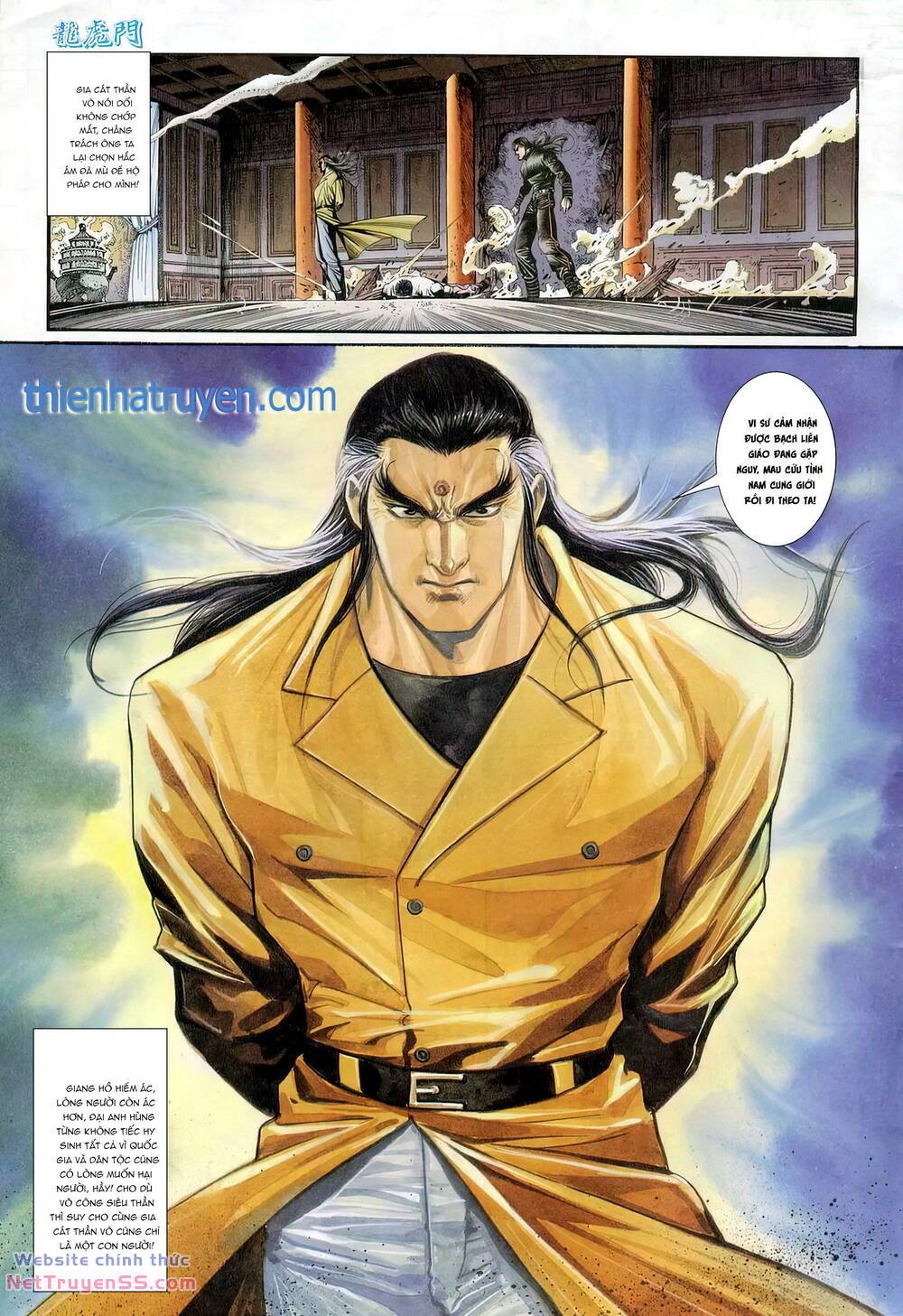 cựu tác long hổ môn chapter 1234 31