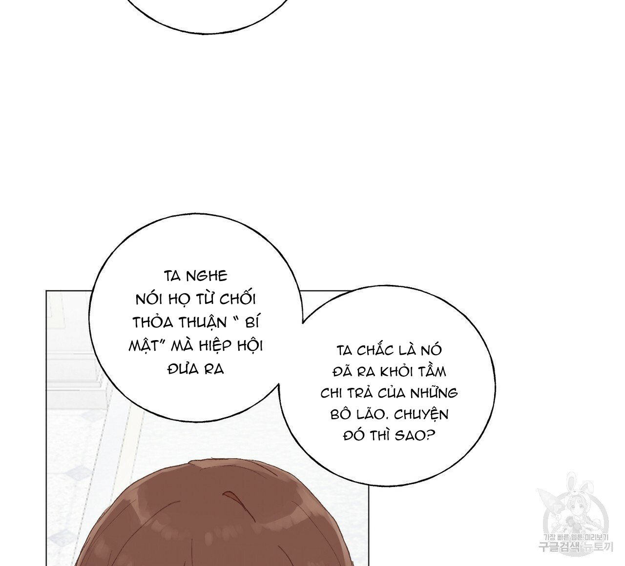 những vị hôn phu thầy kiếm về cho tôi chapter 39.2 40