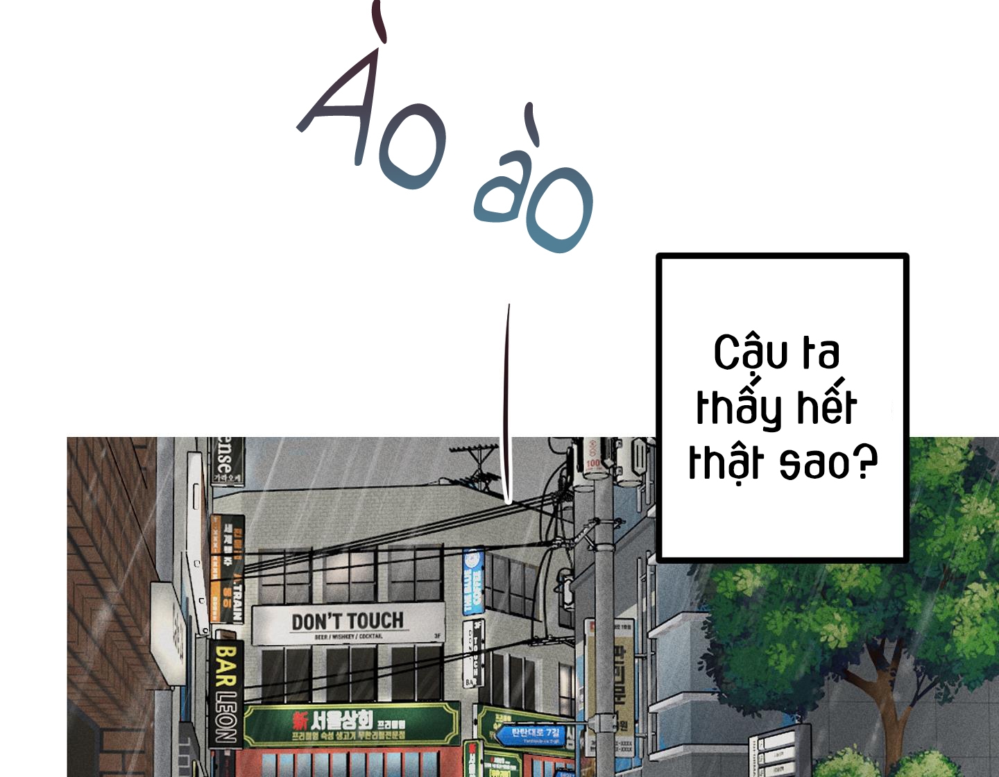 quan hệ chết chóc chapter 22 6