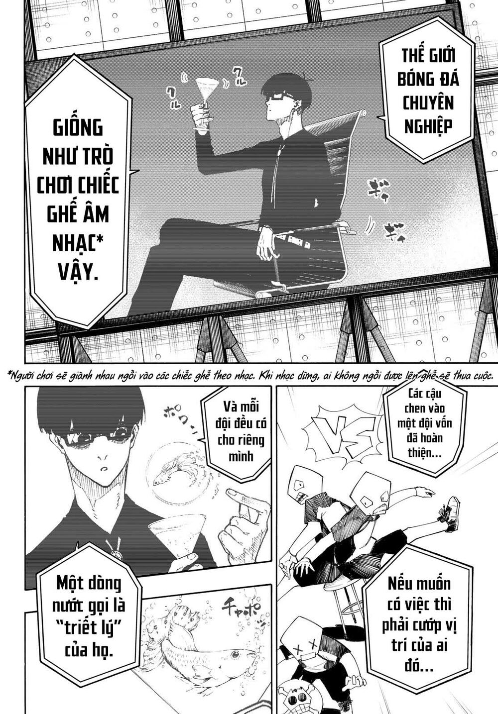 tiền đạo số 1 chapter 168 14