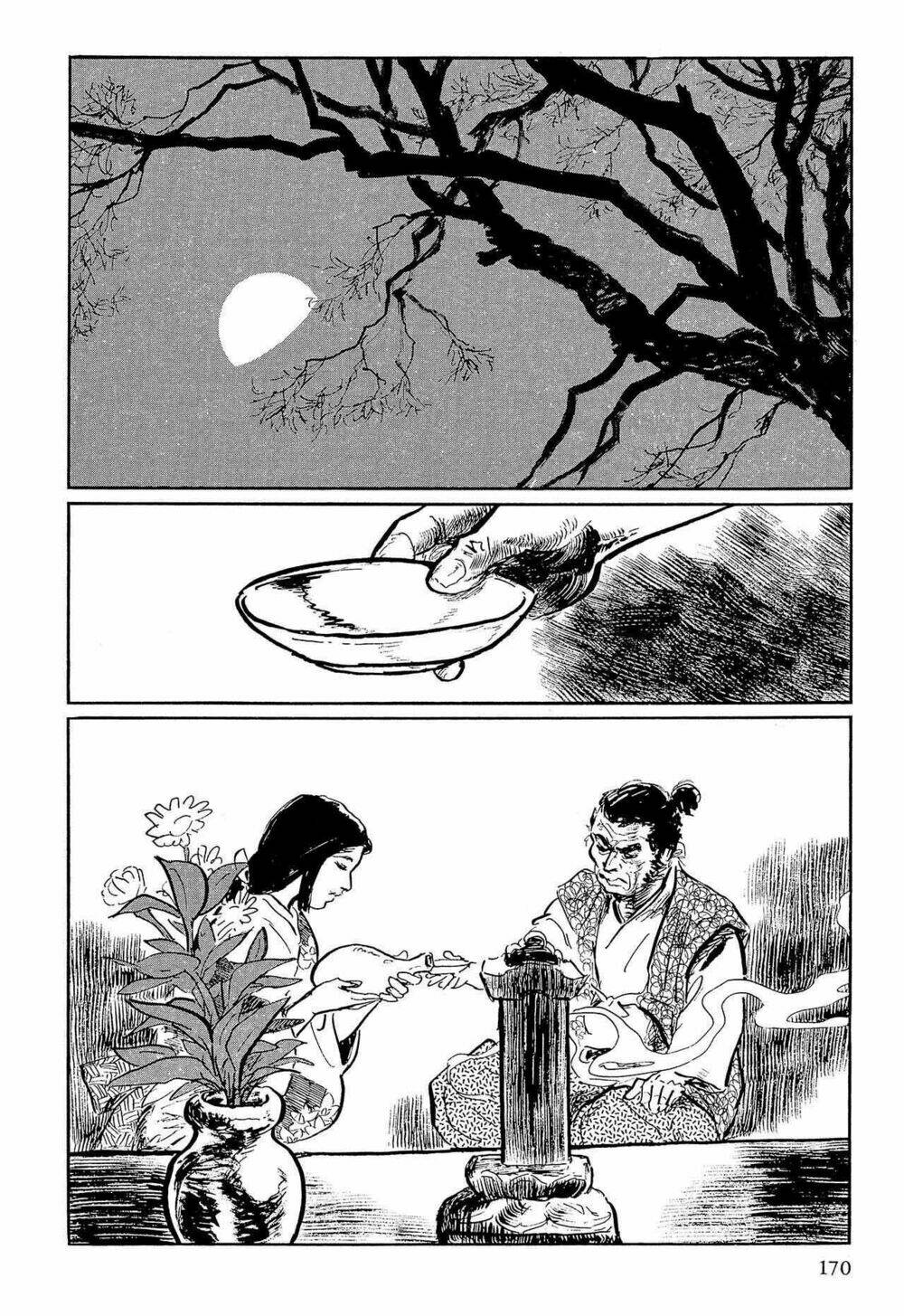 hanzou no mon chapter 64.1 46