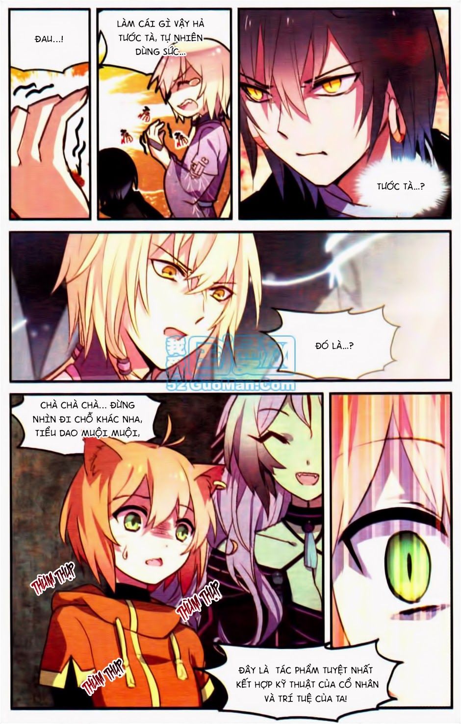 thiên hành thiết sự chapter 22 20