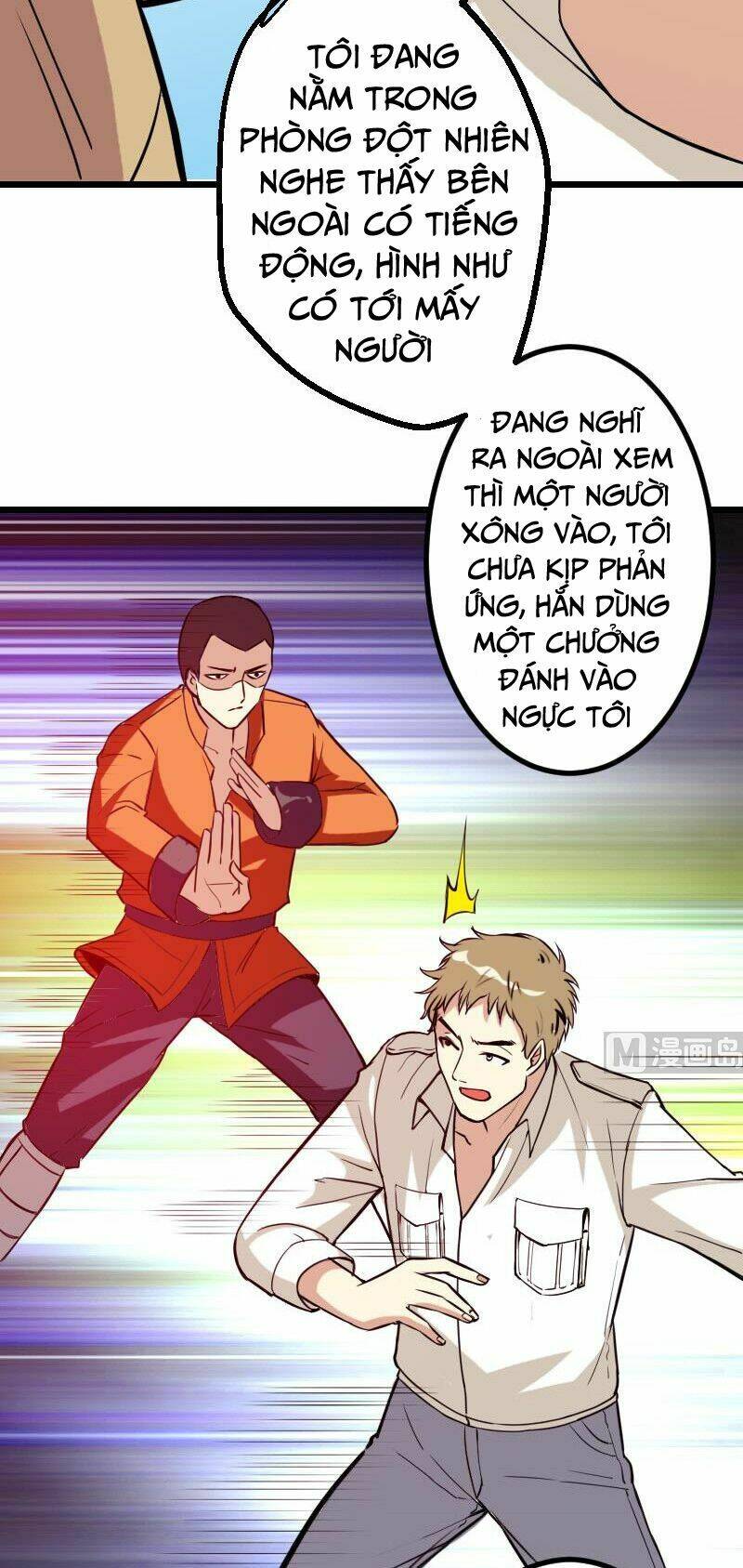 ngưu thư cung ứng thương chapter 105 4