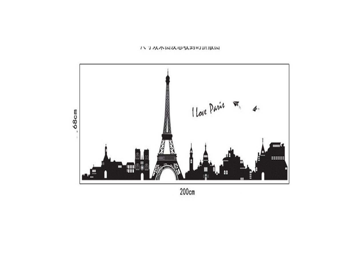 Decal dán tường luvina thành phố paris màu đen ay935