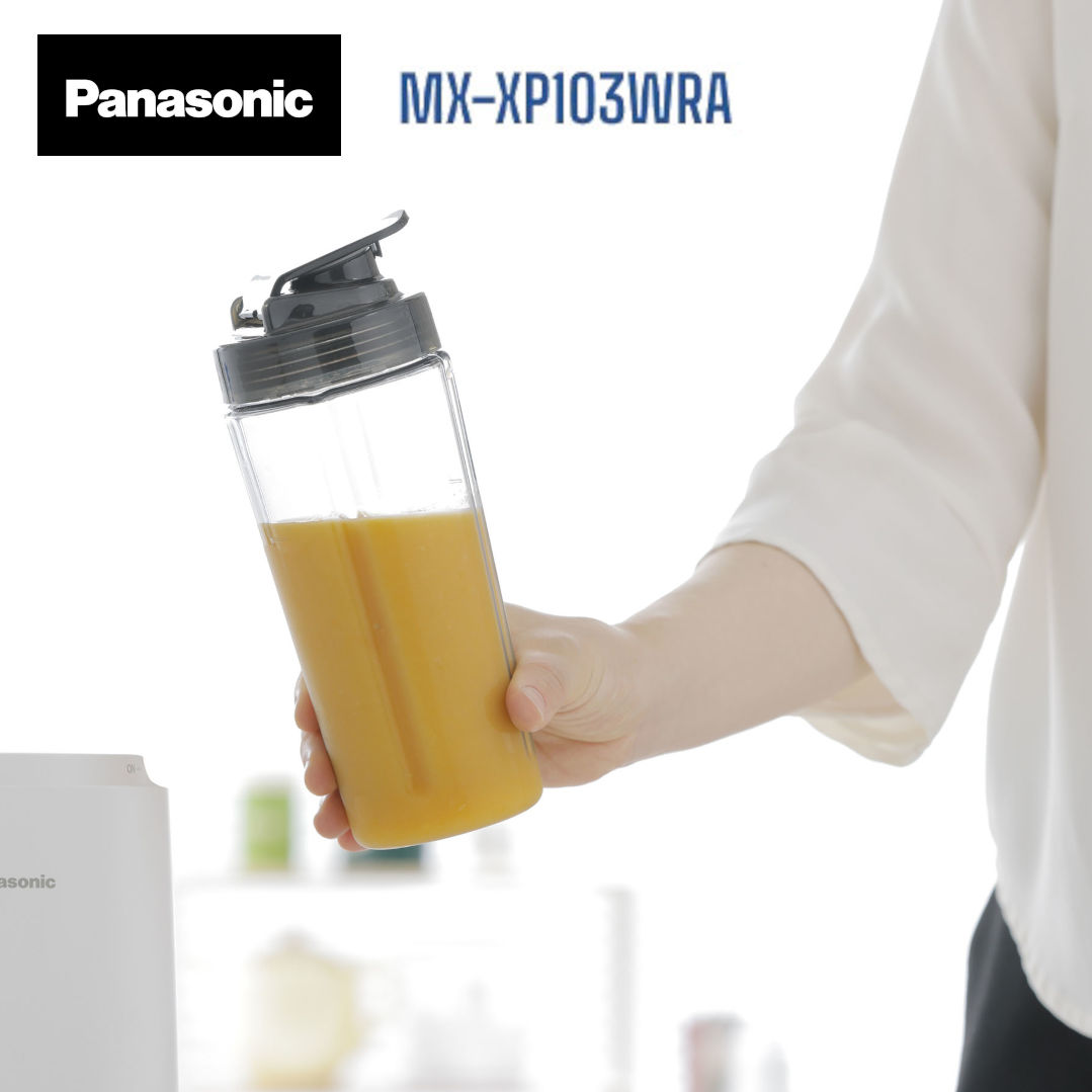 Máy xay sinh tố Panasonic MX-XP103WRA kèm 2 cốc xay dung tích 400ml, công suất 450W sản xuất Đài Loan - Hàng chính hãng