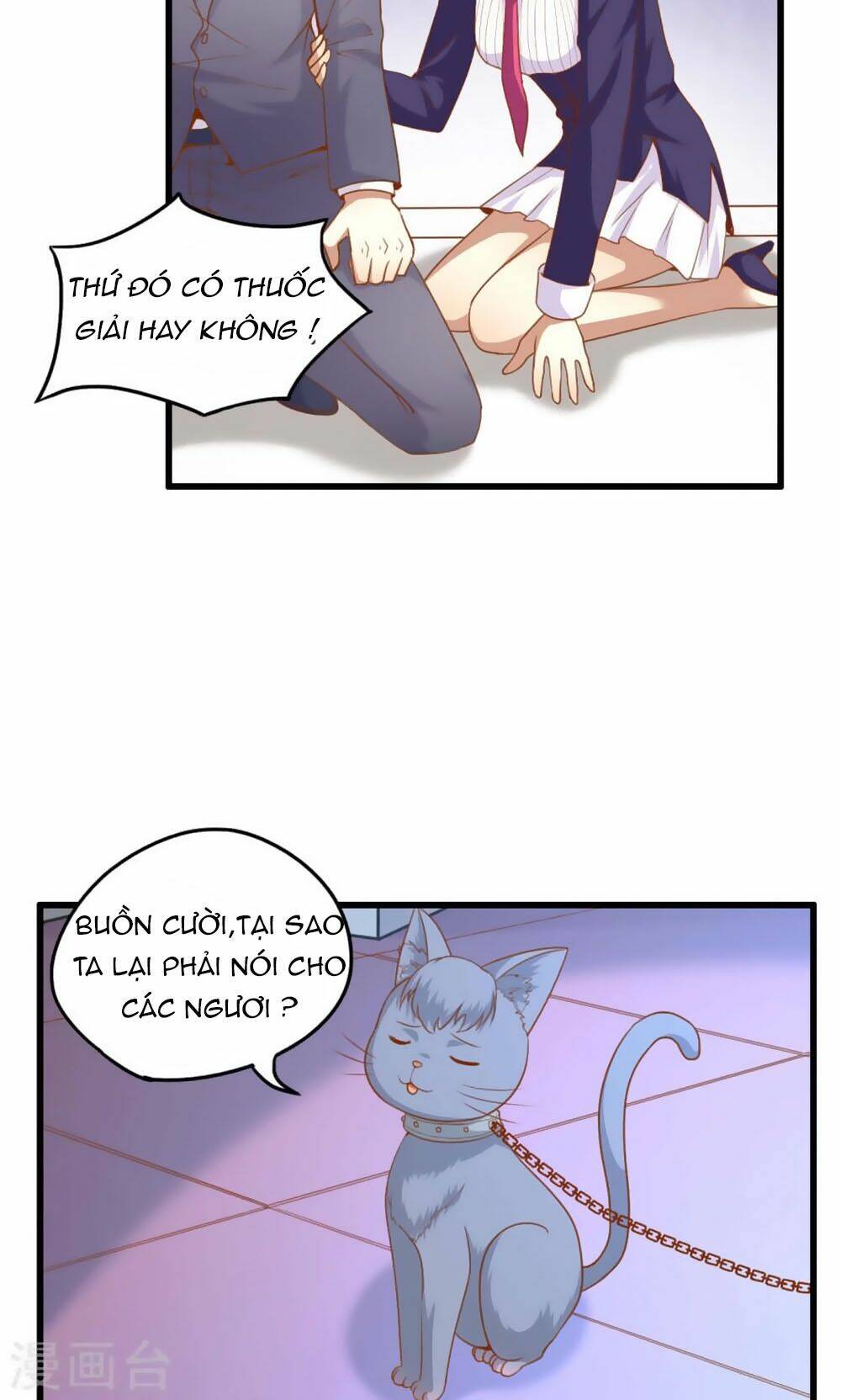 nguyệt dạ hương vi lai chapter 46 30