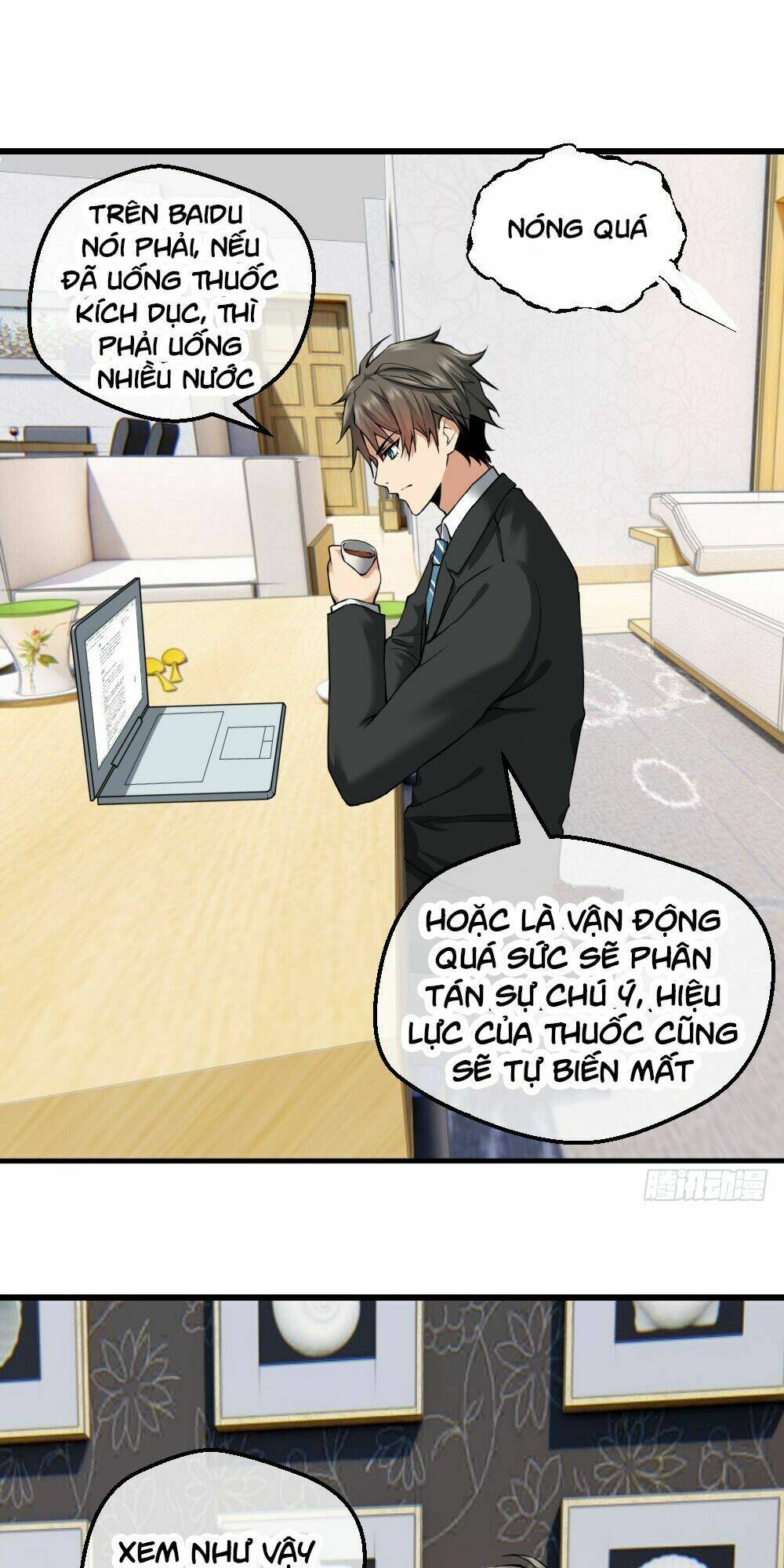 tuyệt thế thiên tài hệ thống chapter 17 8