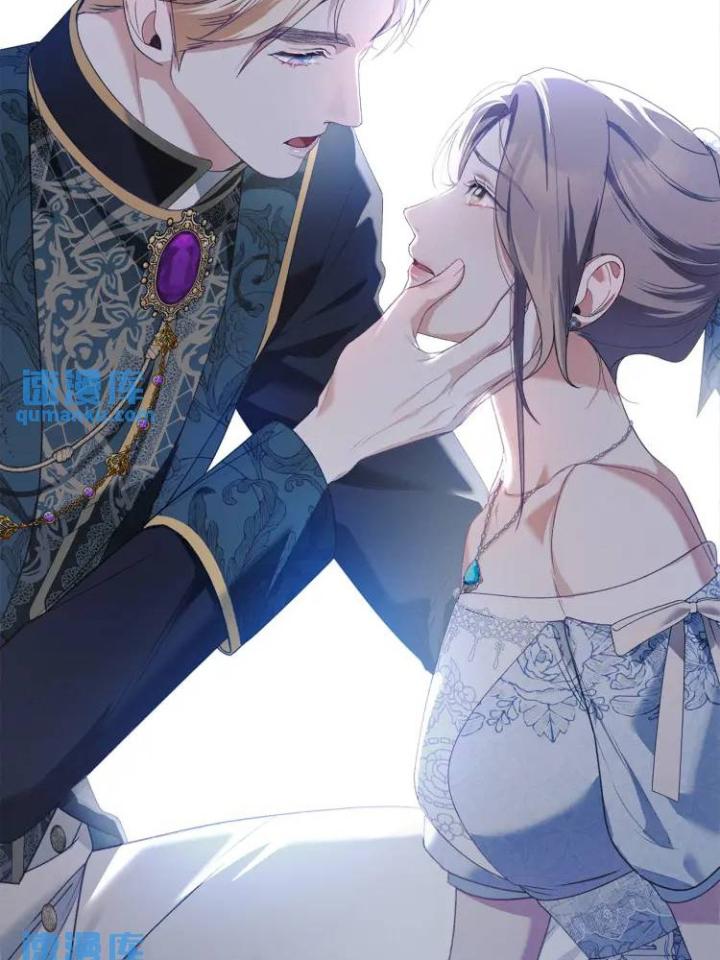 chấp nhận sự chiếm đoạt chapter 6 115