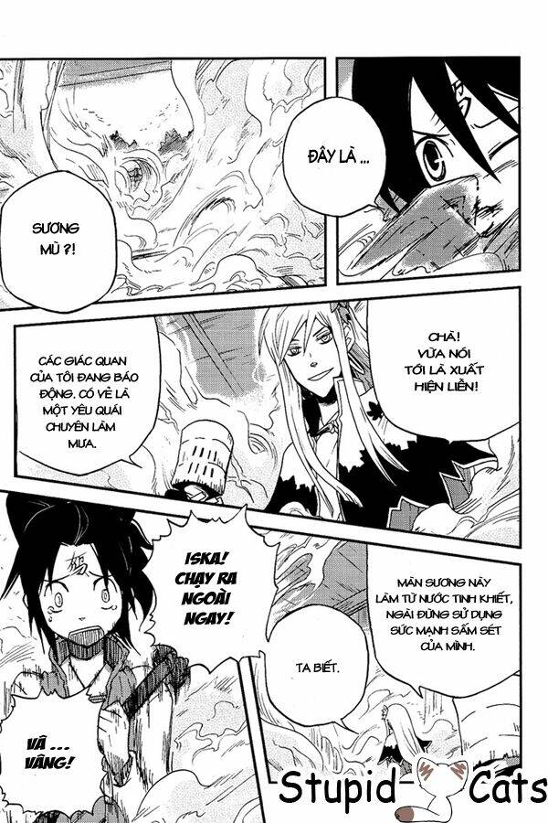 vairocana chapter 3 17