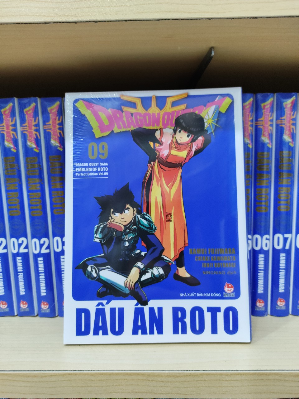 DRAGON QUEST - DẤU ẤN ROTO (PERFECT EDITION)