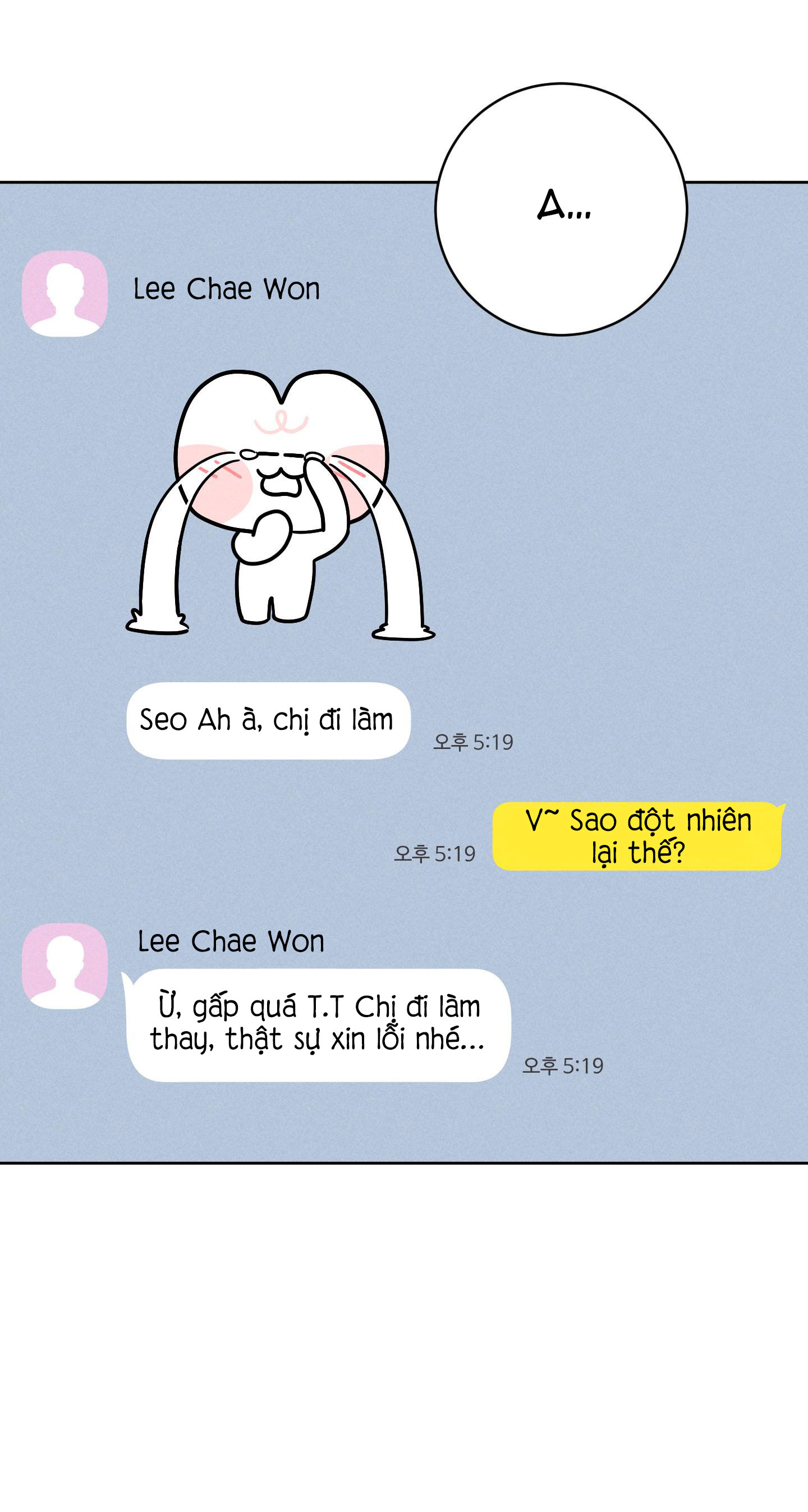 [18+] thành người yêu kém tuổi từ hôm nay chapter 10.2 23