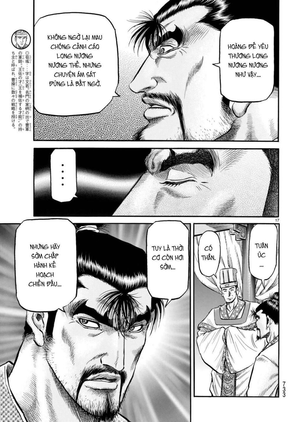 chú bé rồng - ryuuroden chapter 278.2 7