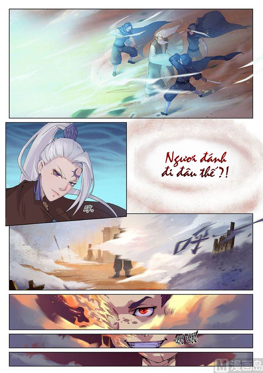 yêu túc sơn chapter 19 7