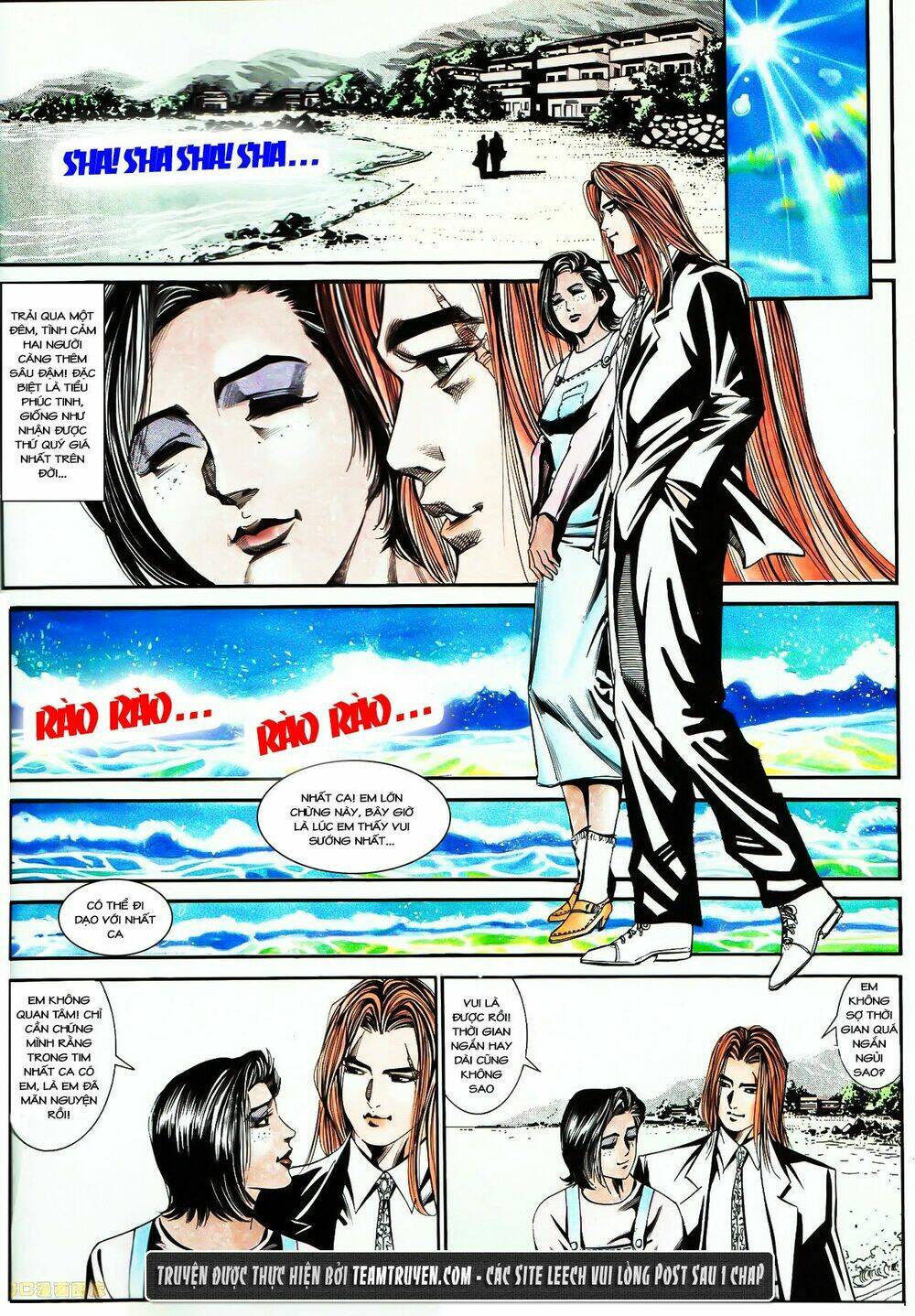 cổ hoặc nữ chapter 34 20