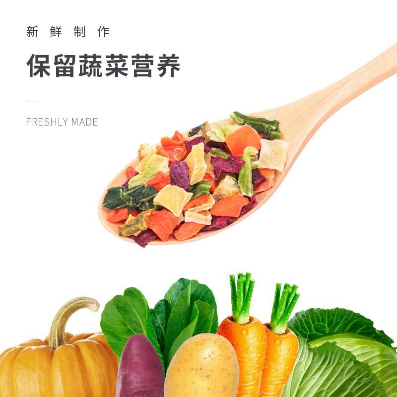 Rau củ sấy cho Hams, Thỏ và Bọ 500ml