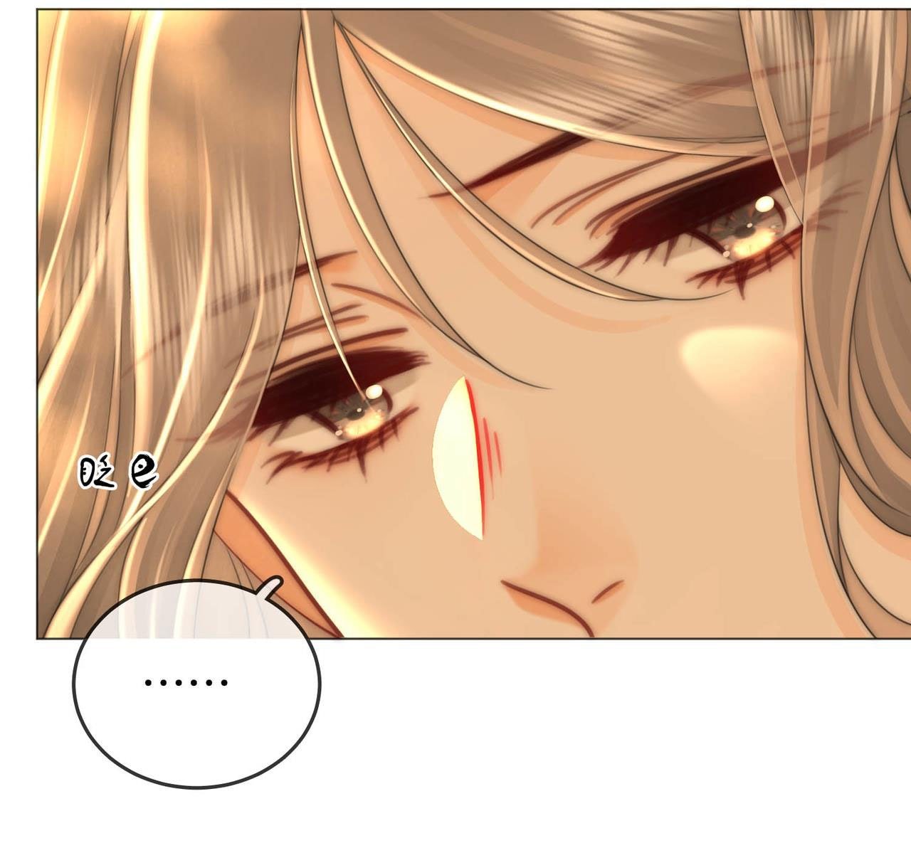 cố tiểu thư và khúc tiểu thư chapter 137 15