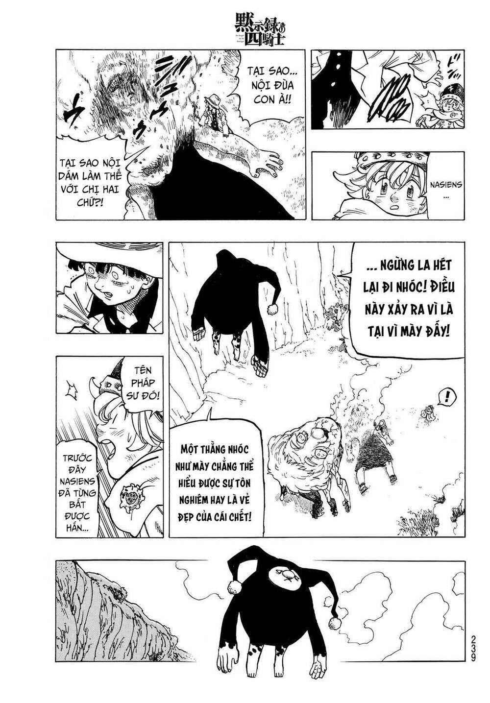 mokushiroku no yonkishi chapter 10 15