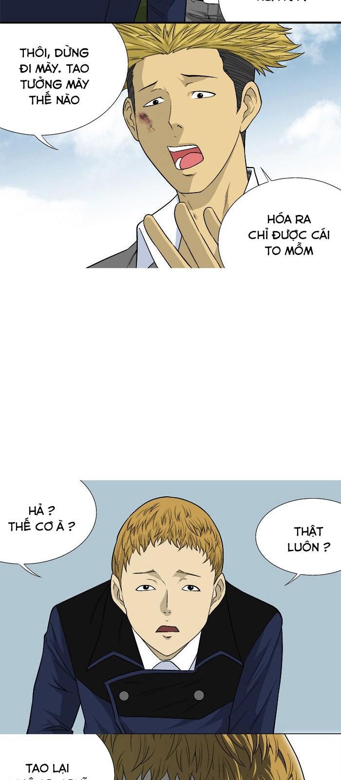 aura from another planet chapter 16 14