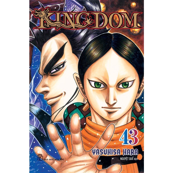 Kingdom - Tập 43