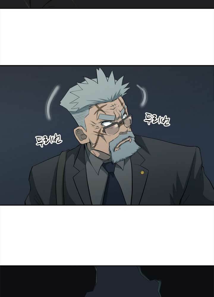 bậc thầy kiếm sư 2: arachi dị nhân đầu tiên chapter 6 63