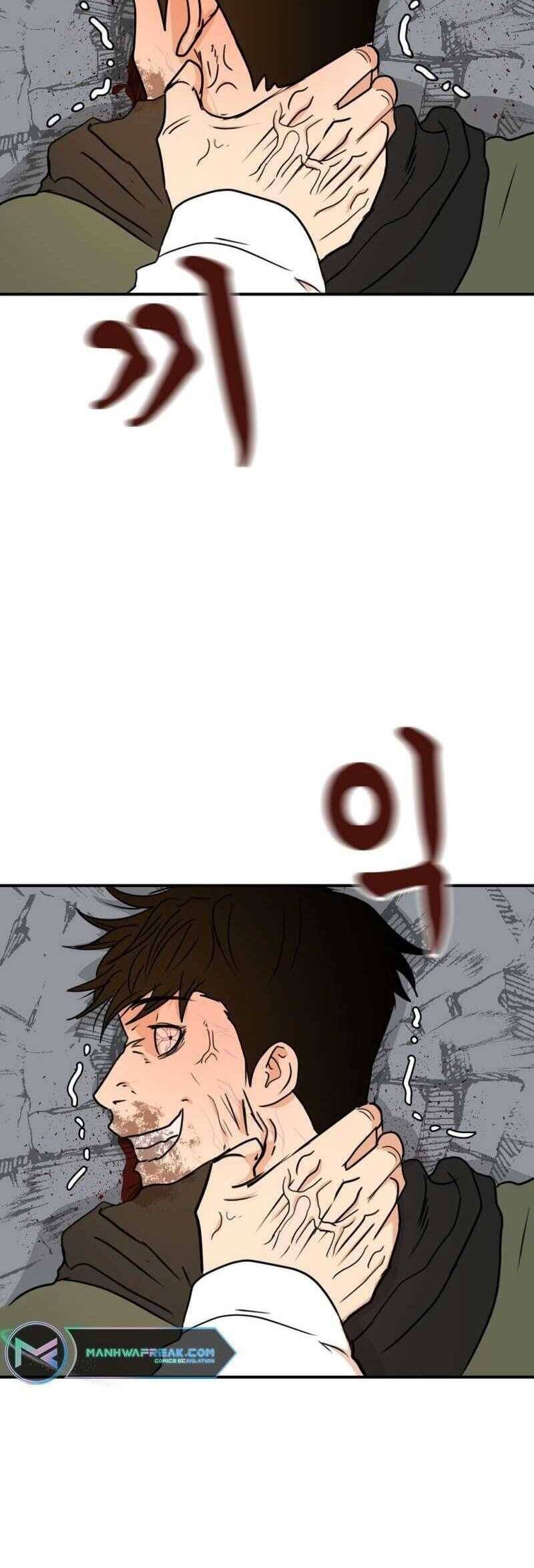 Bạn Trai Vệ Sĩ chapter 118 58