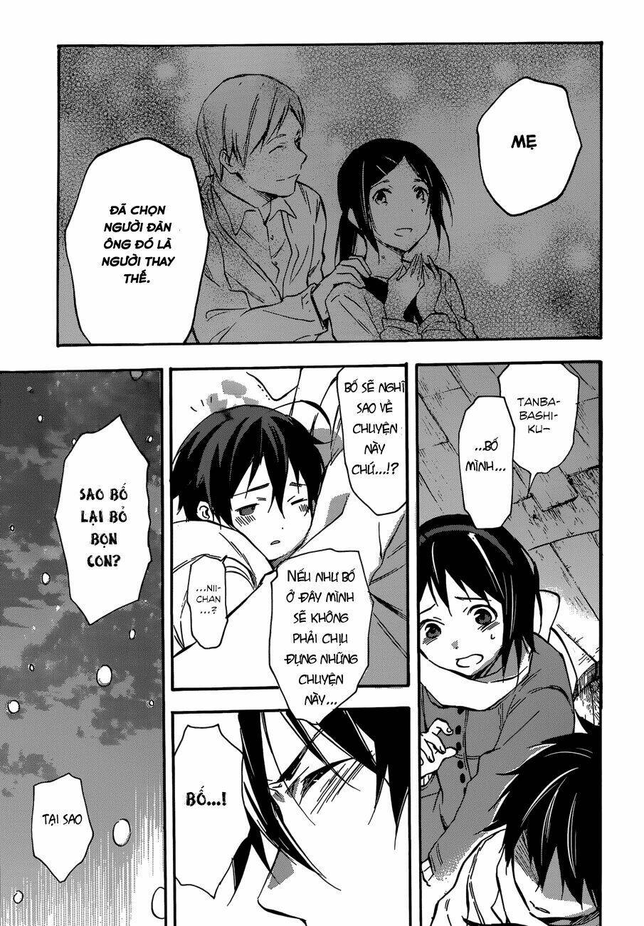 inari, konkon, koi iroha chapter 43 30