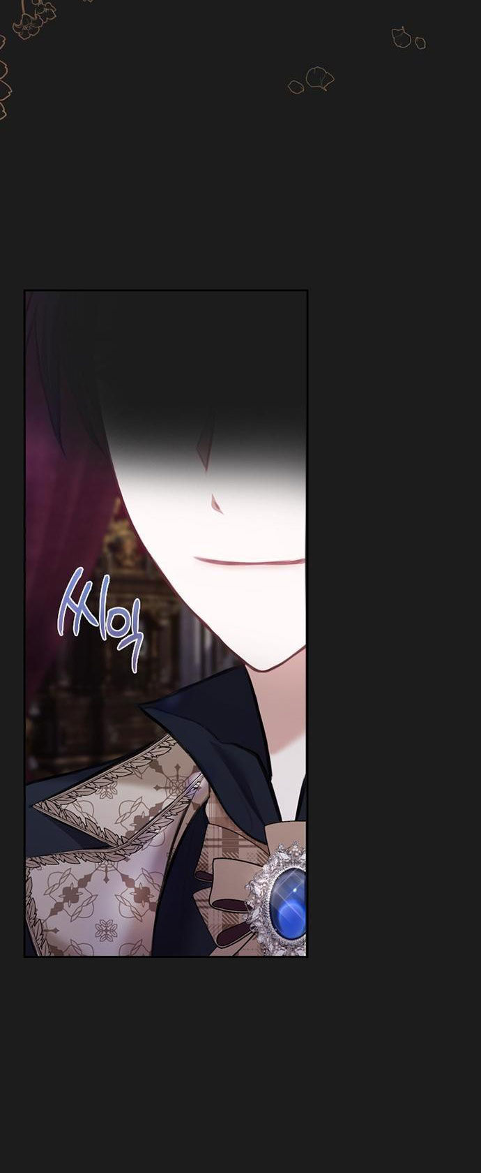 lời mời gọi của hậu cung chapter 0 29