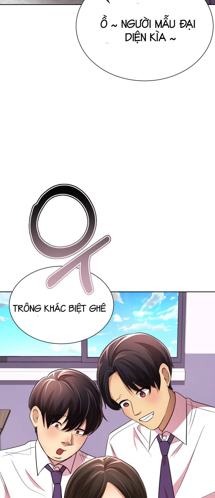 beauty in a click chapter 31 100