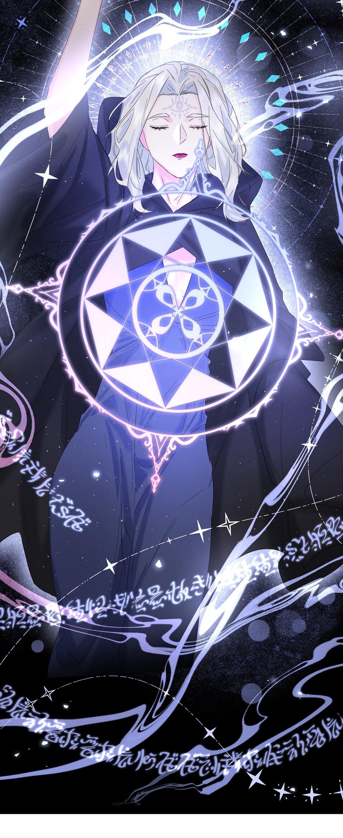 bạn trai cũ trở thành vua chapter 26 35