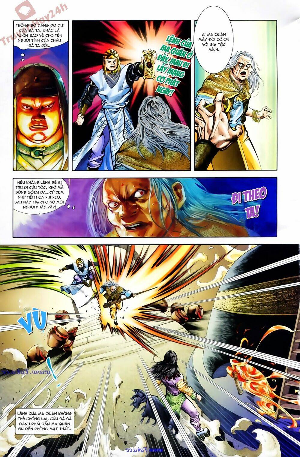 thiên tử truyền kỳ 1 - cơ phát khai chu bản chapter 72 7