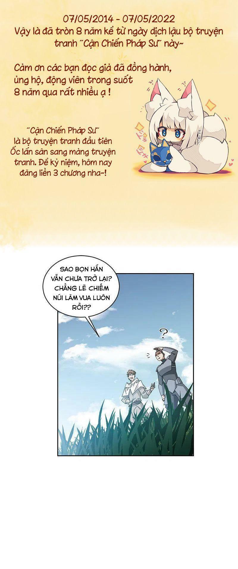 võng du chi cận chiến pháp sư chapter 417 1