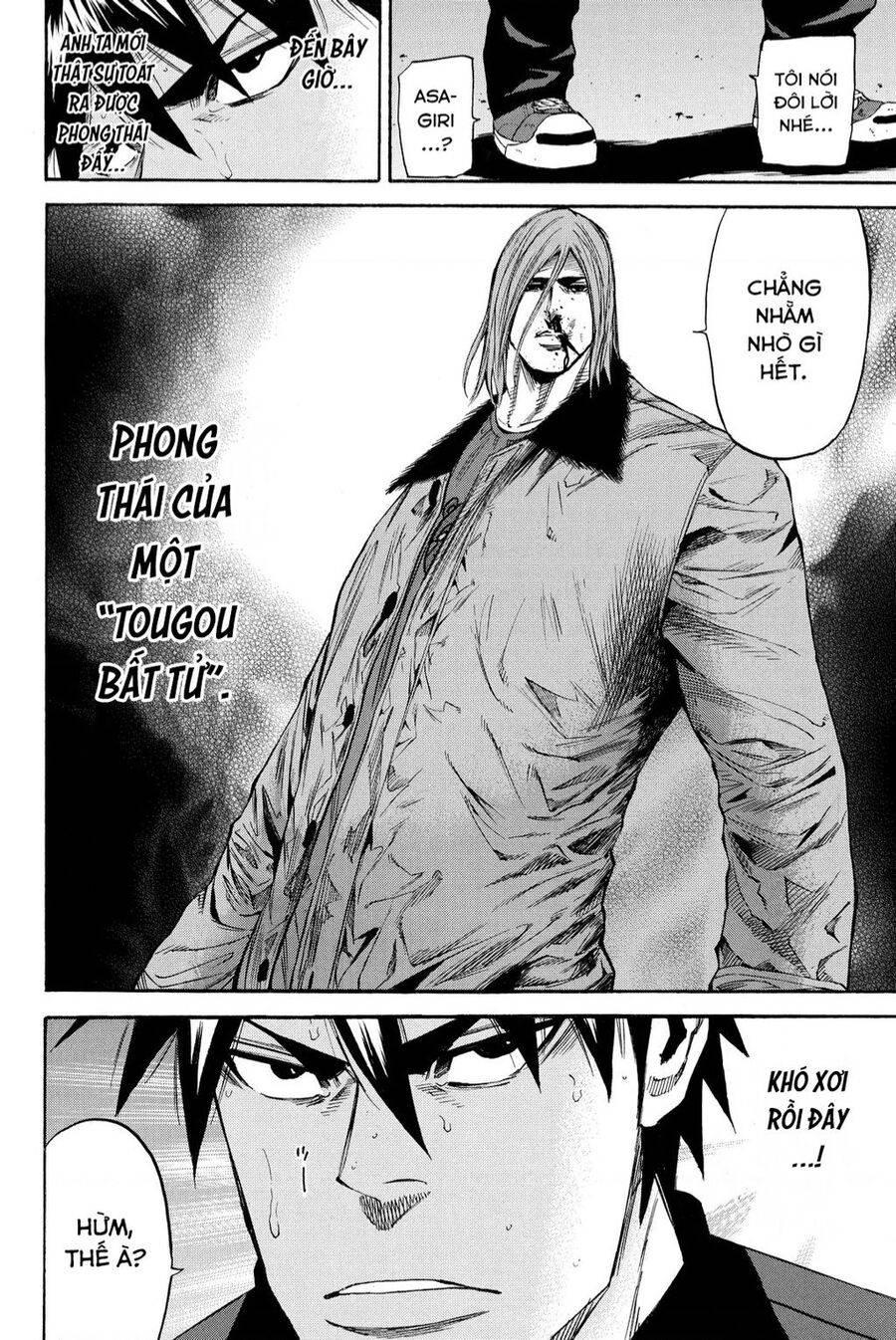 a-bout! chapter 206 14