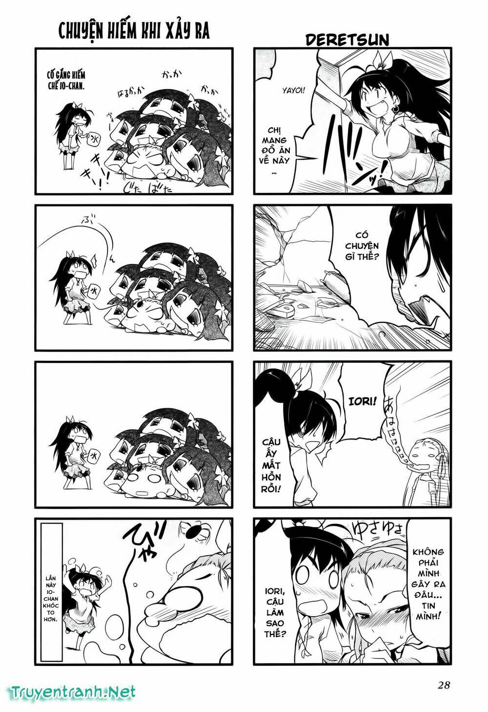 puchimasu! chapter 16 6