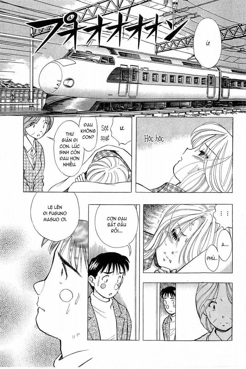 yume de aetara chapter 97 14