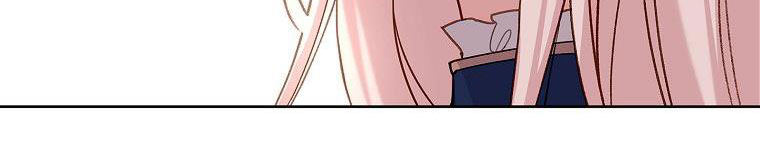 tiểu thư chỉ muốn được nghỉ ngơi chapter 55 262