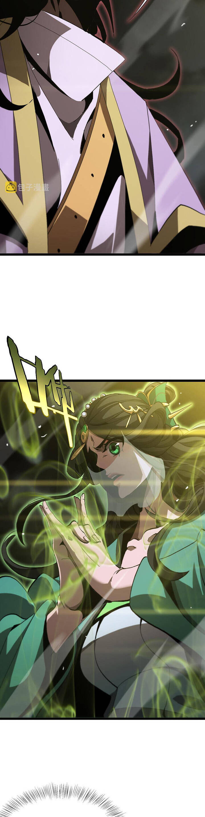 chư giới - tận thế online chapter 190 21