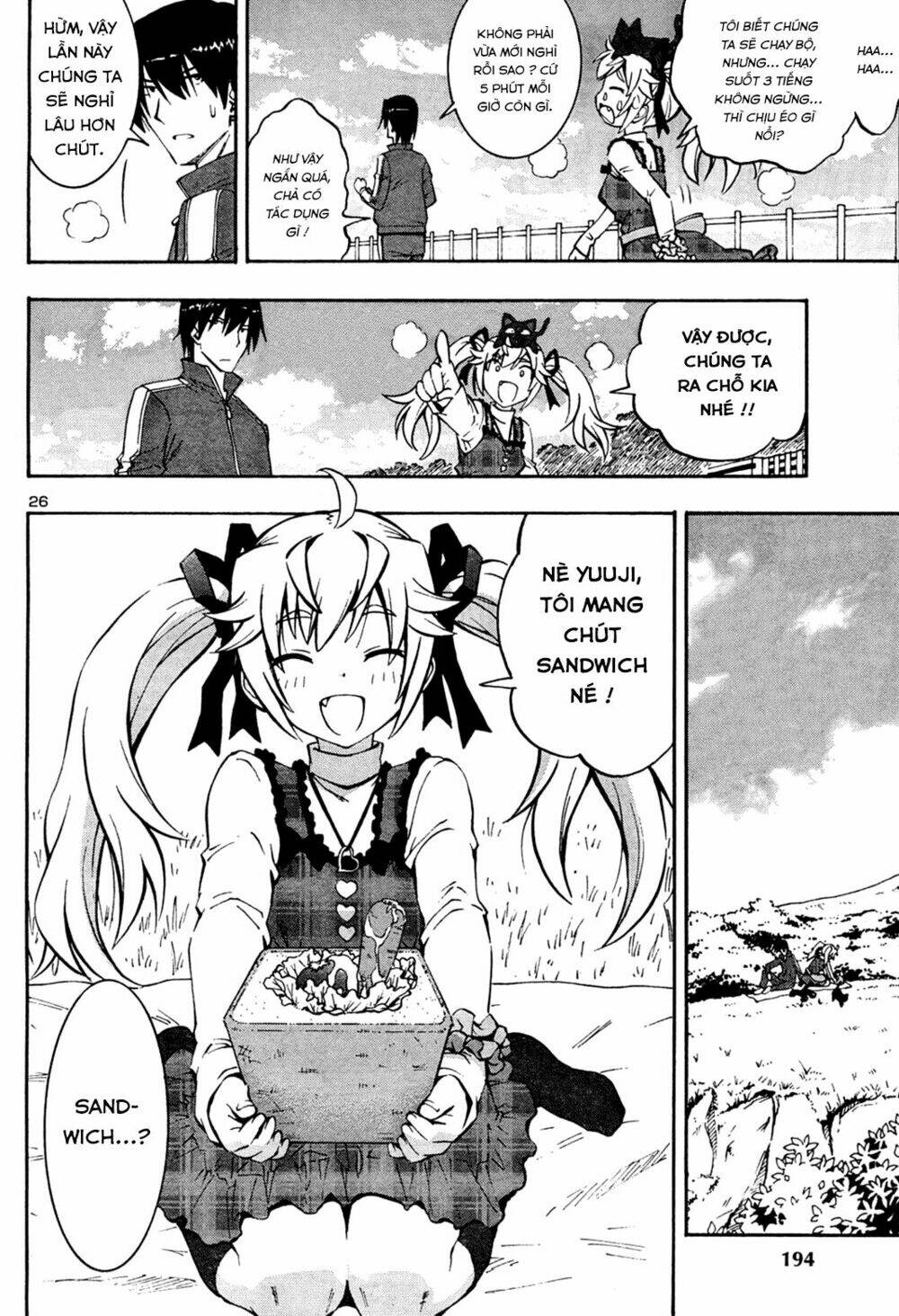 grisaia no kajitsu -le fruit de la grisaia- chapter 11 26