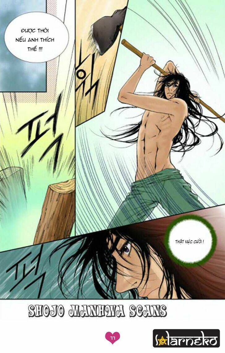 lingerie chapter 3 17