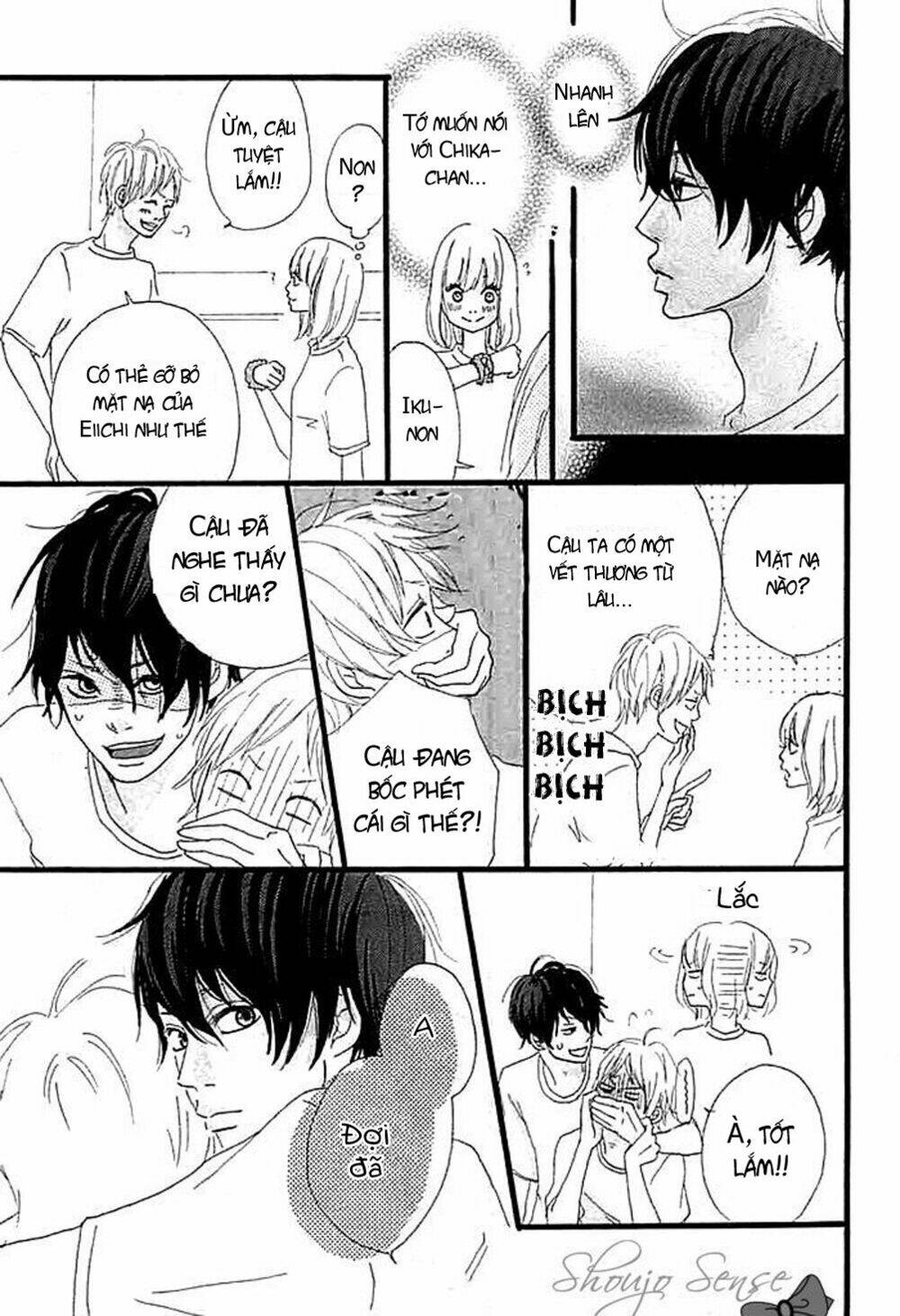 i, my, me chapter 1 26