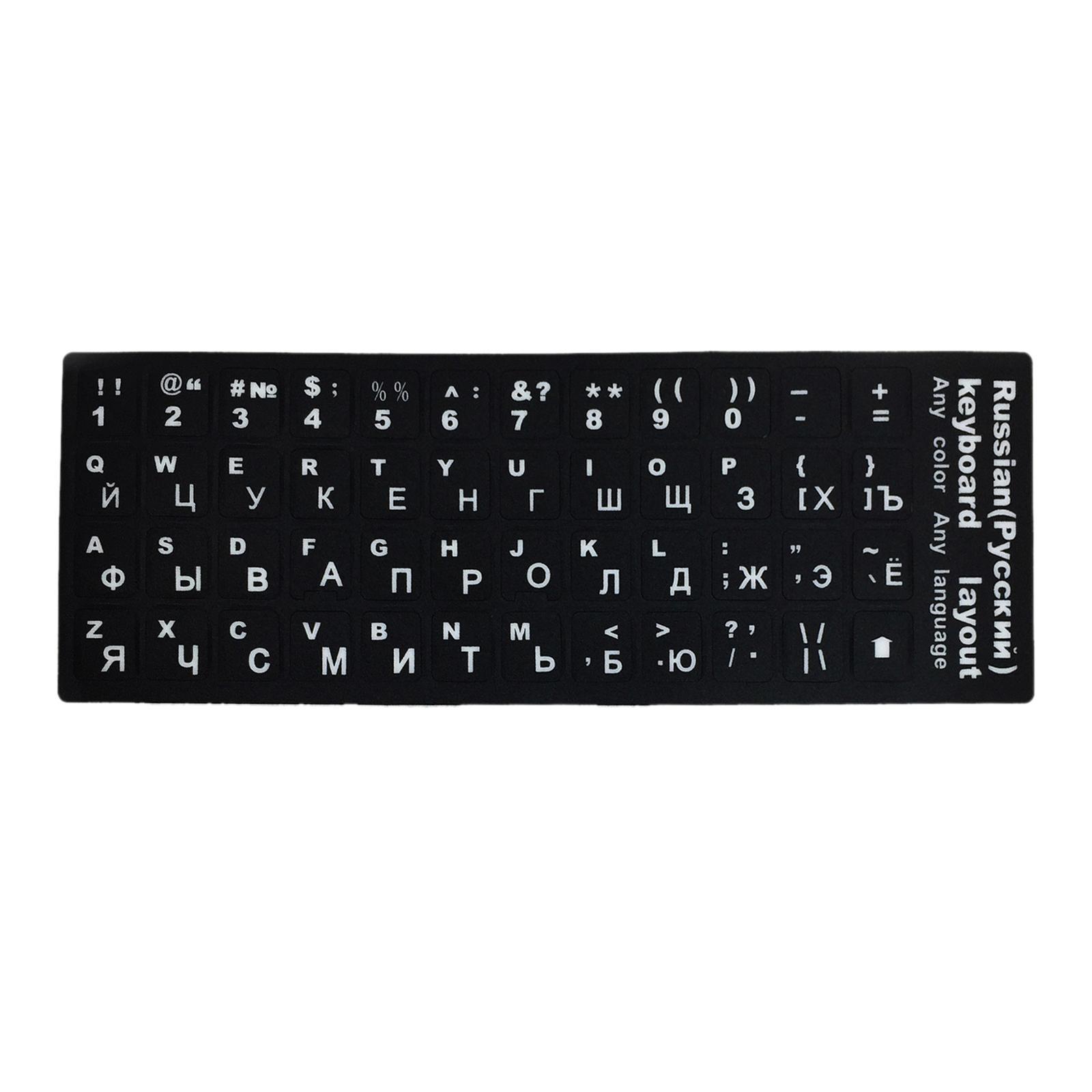 Laptop Keyboard Stickers Universal Computer Keyboard Stickers for PC Desktop