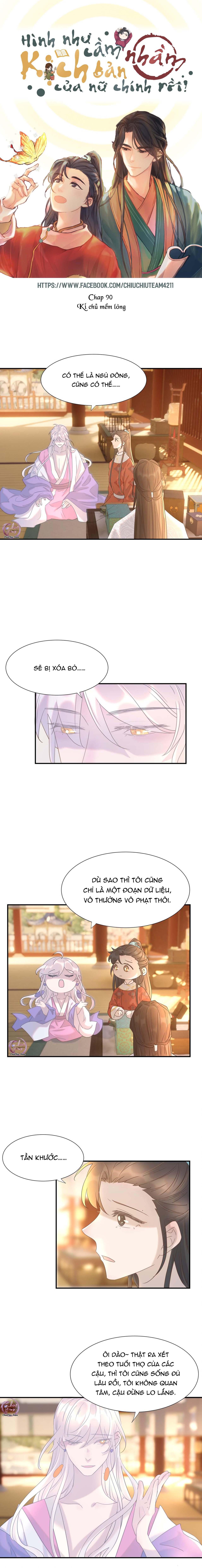 hình như cầm nhầm kịch bản của nữ chính rồi chapter 90 1