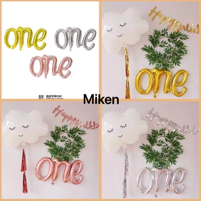 Bóng chữ ONE , bóng mây trắng, dây HBPD ánh kim , trang trí thôi nôi /sinh nhật cho bé.