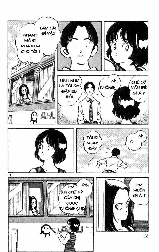 itsumo misora chapter 30 14