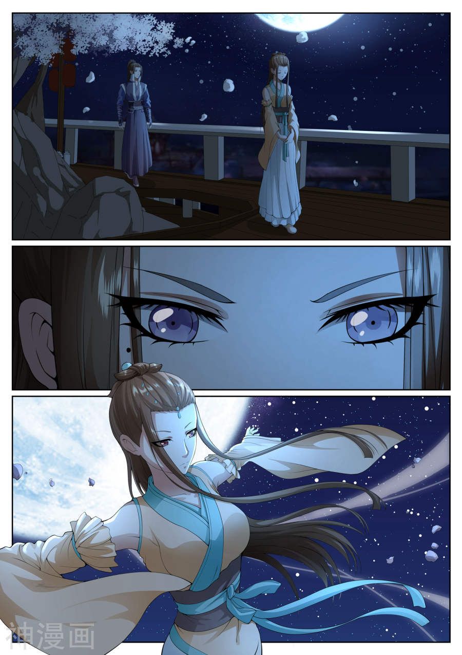 bạch chỉ y tiên chapter 41 4