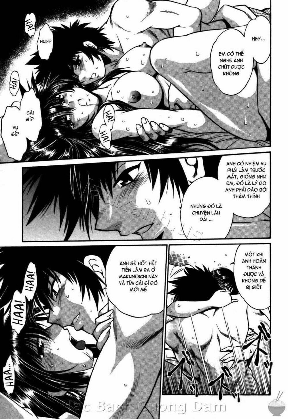 makunouchi deluxe! chapter 20 17