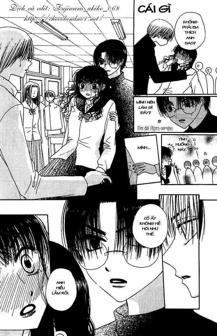 m to n no shouzou chapter 4 18