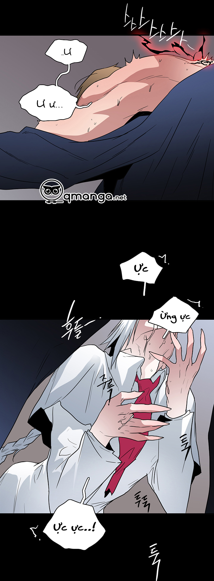 dear door chapter 47 23