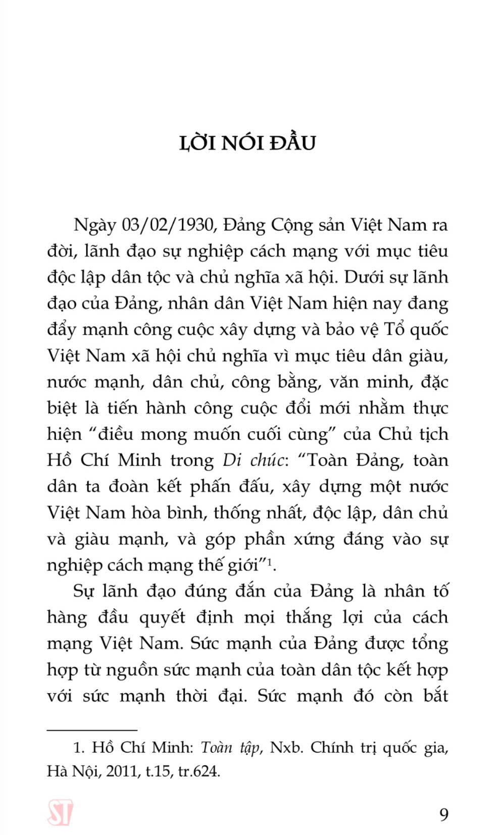 Thường thức về lịch sử Đảng Cộng sản Việt Nam. Quyển 1: Đảng Cộng sản Việt Nam ra đời