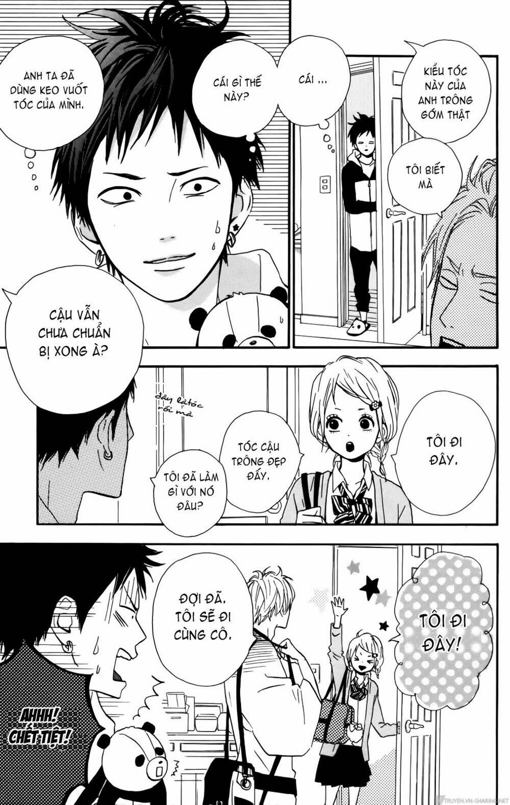 yume miru taiyou chapter 33 9