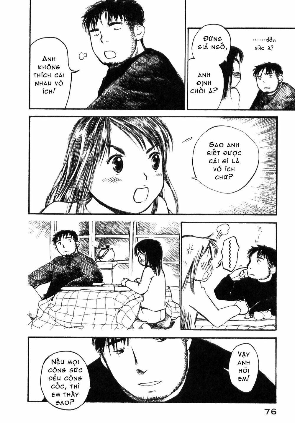 koi kaze chapter 17 16